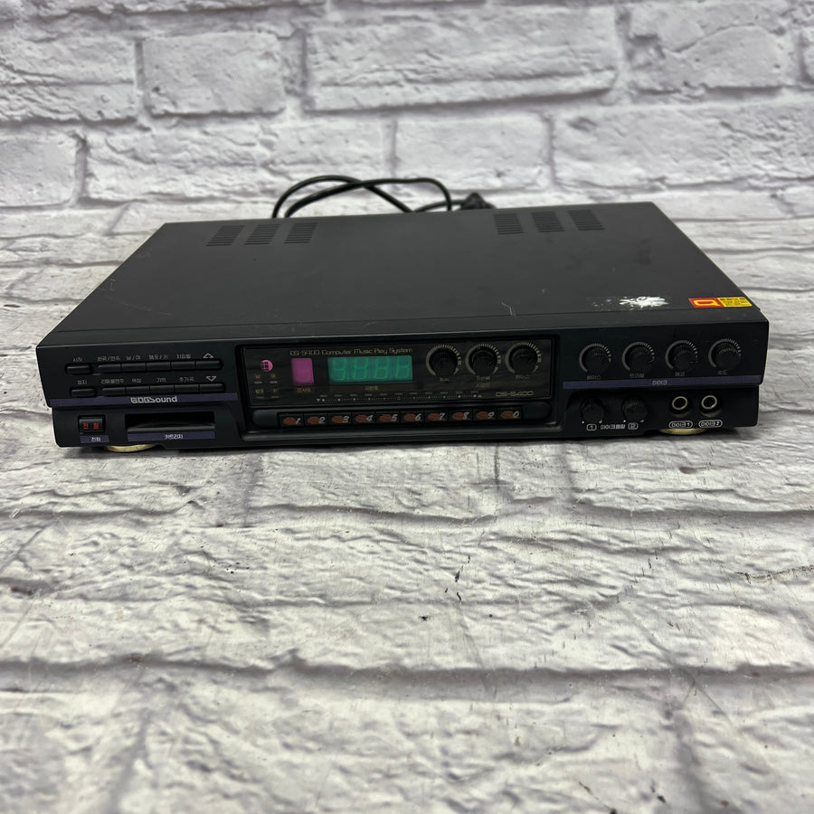 OGSound Midi Karaoke Machine