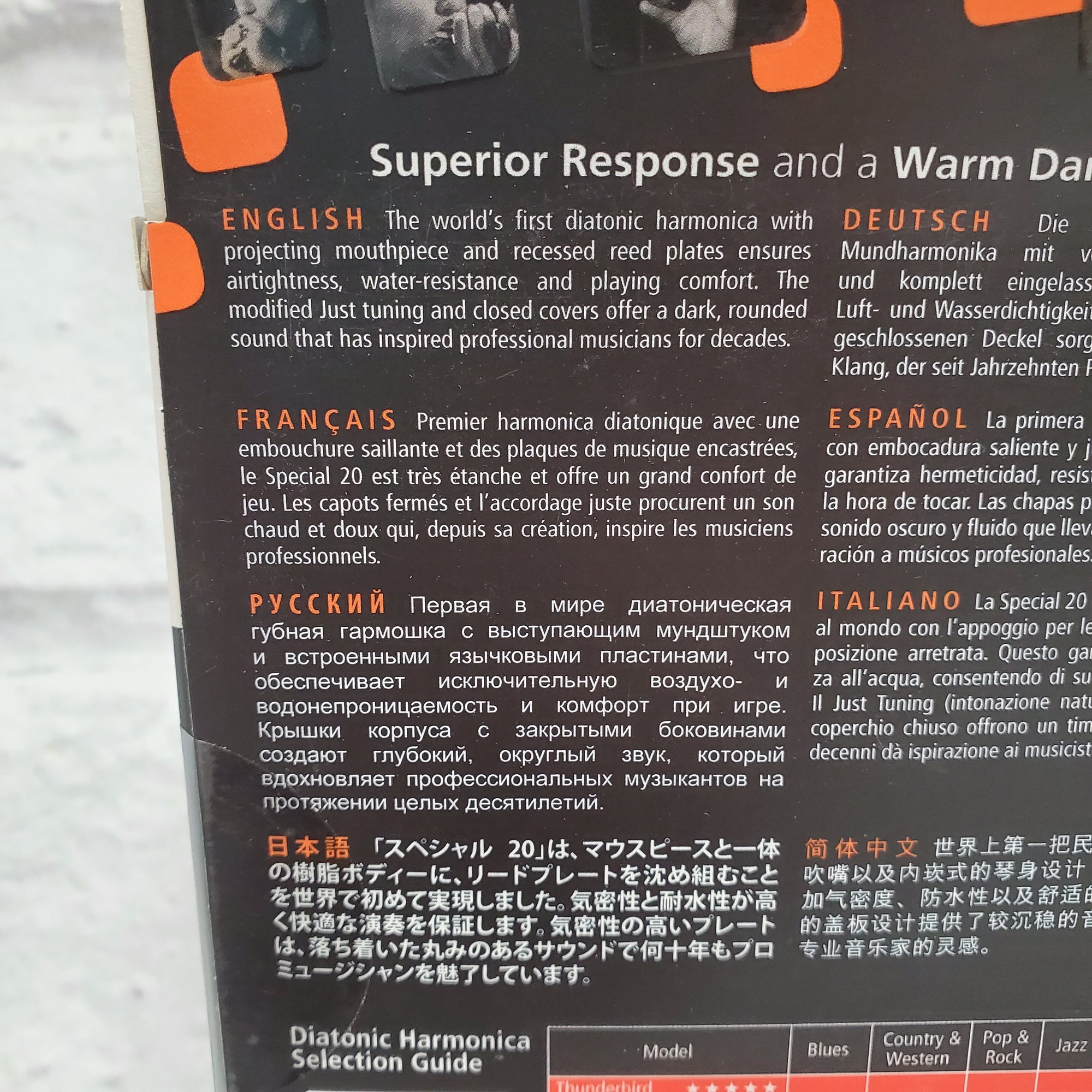 Hohner Special 20 Classic Harmonica Key Of D