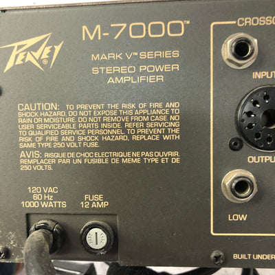 Peavey M-7000 Power Amp