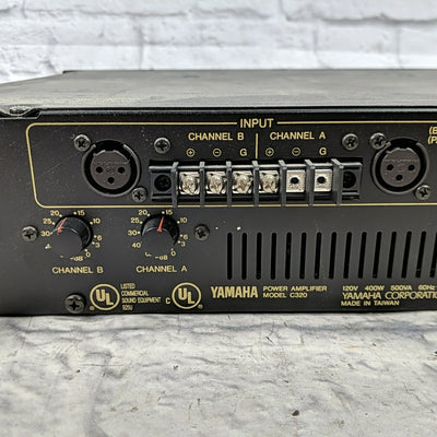 Yamaha C320 Power Amp