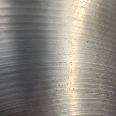 Zildjian 20 A Pang China Cymbal