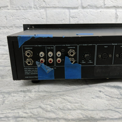 Nakamichi MR-2 2 Head Professional Cassette Deck