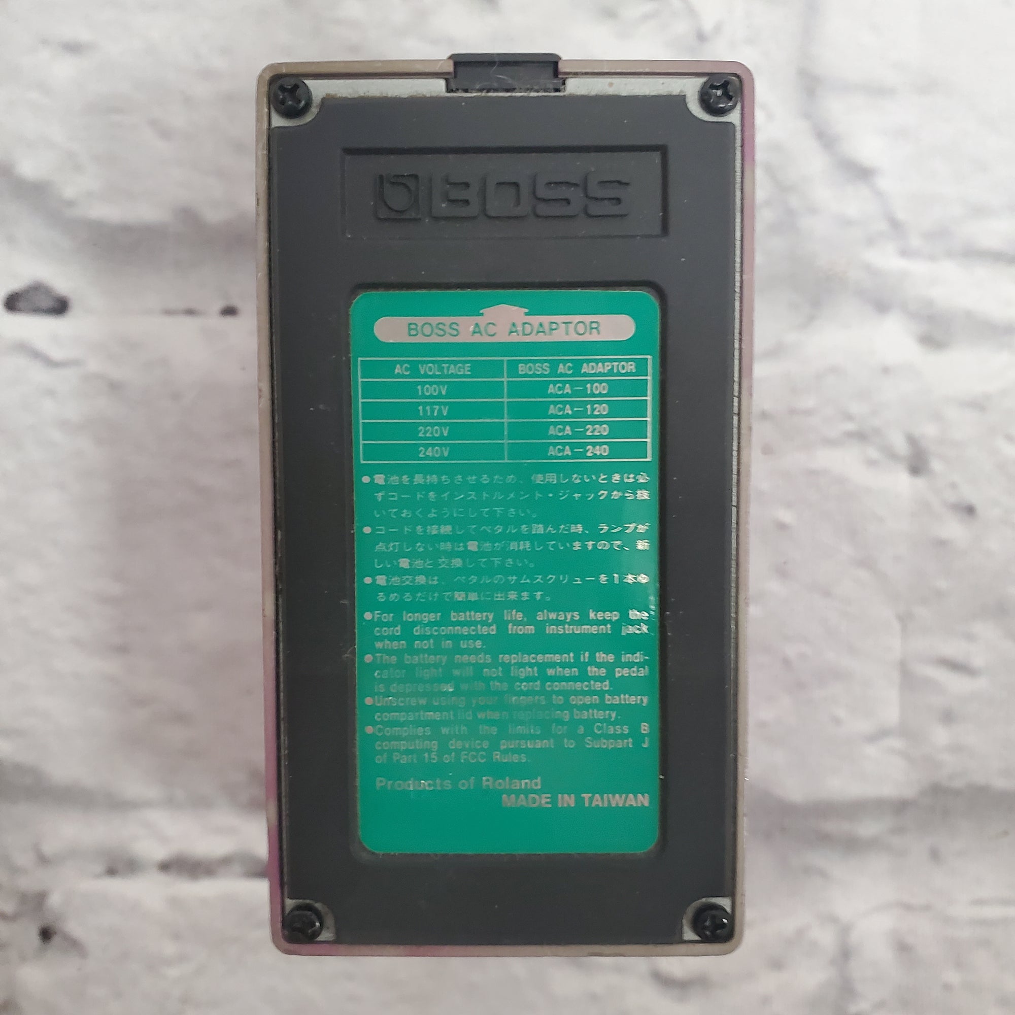Boss BF-2 Effects Pedal