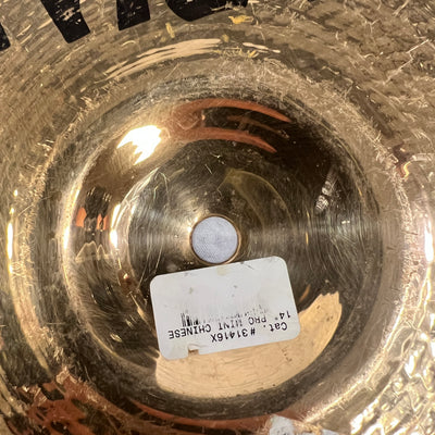 Sabian Pro 14" Mini Chinese China Cymbal CRACKED AS-IS