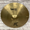Zildjian K Sweet Ride 21 Ride Cymbal