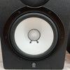 Yamaha HS80M Powered Studio Monitor Pair