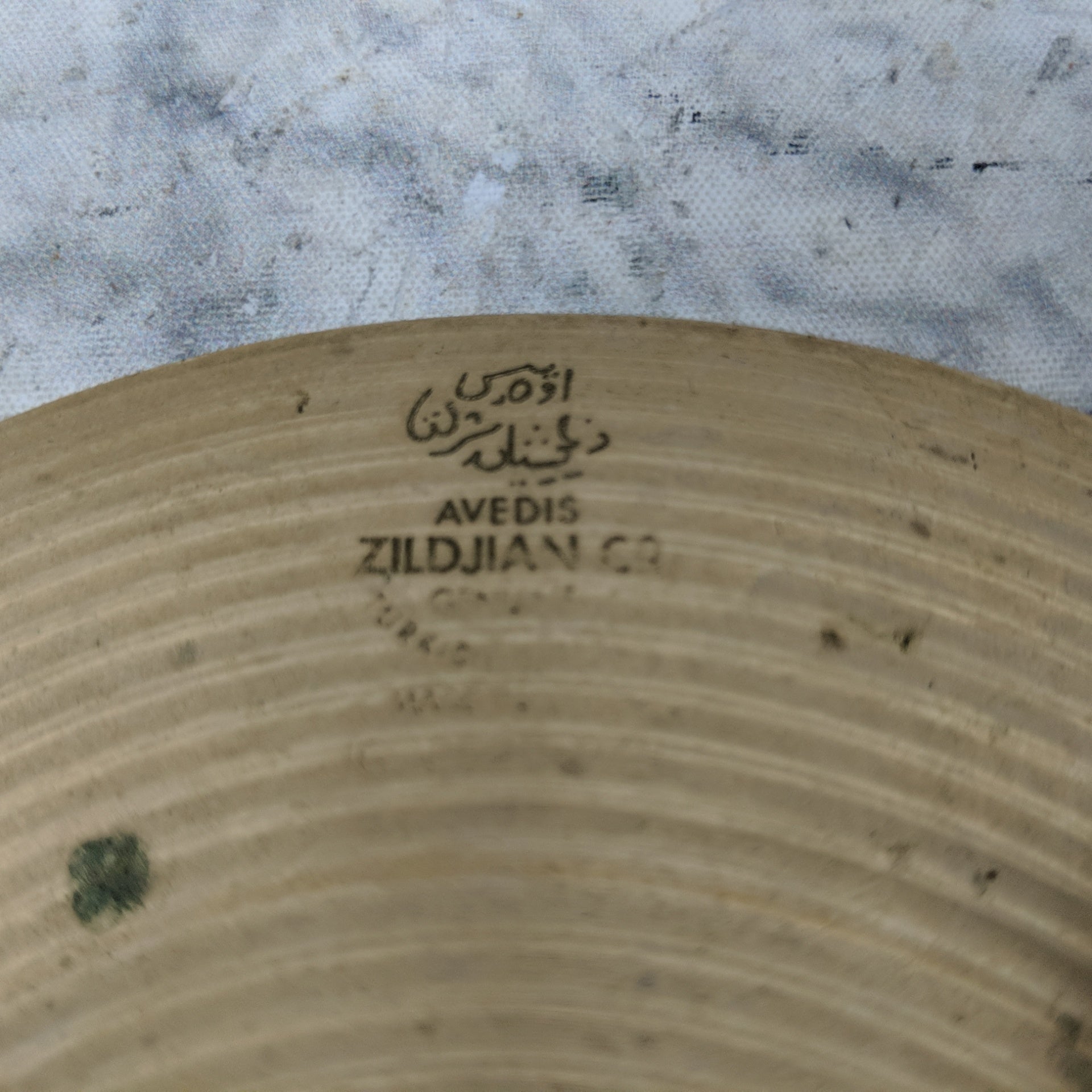Zildjian Avedis 6" Splash Cymbal 1990s