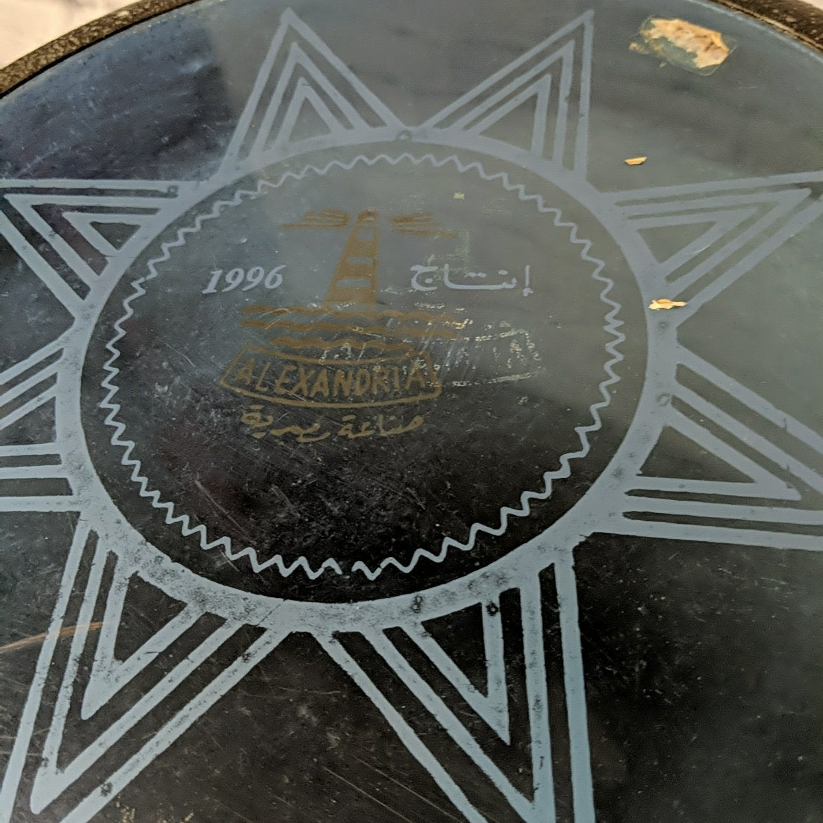 Rhythm Fusion Darbuka 10 x 16"