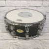 Royce 14x5.5 Pro-Cussion 10 Lug 6 Ply Snare Drum Black