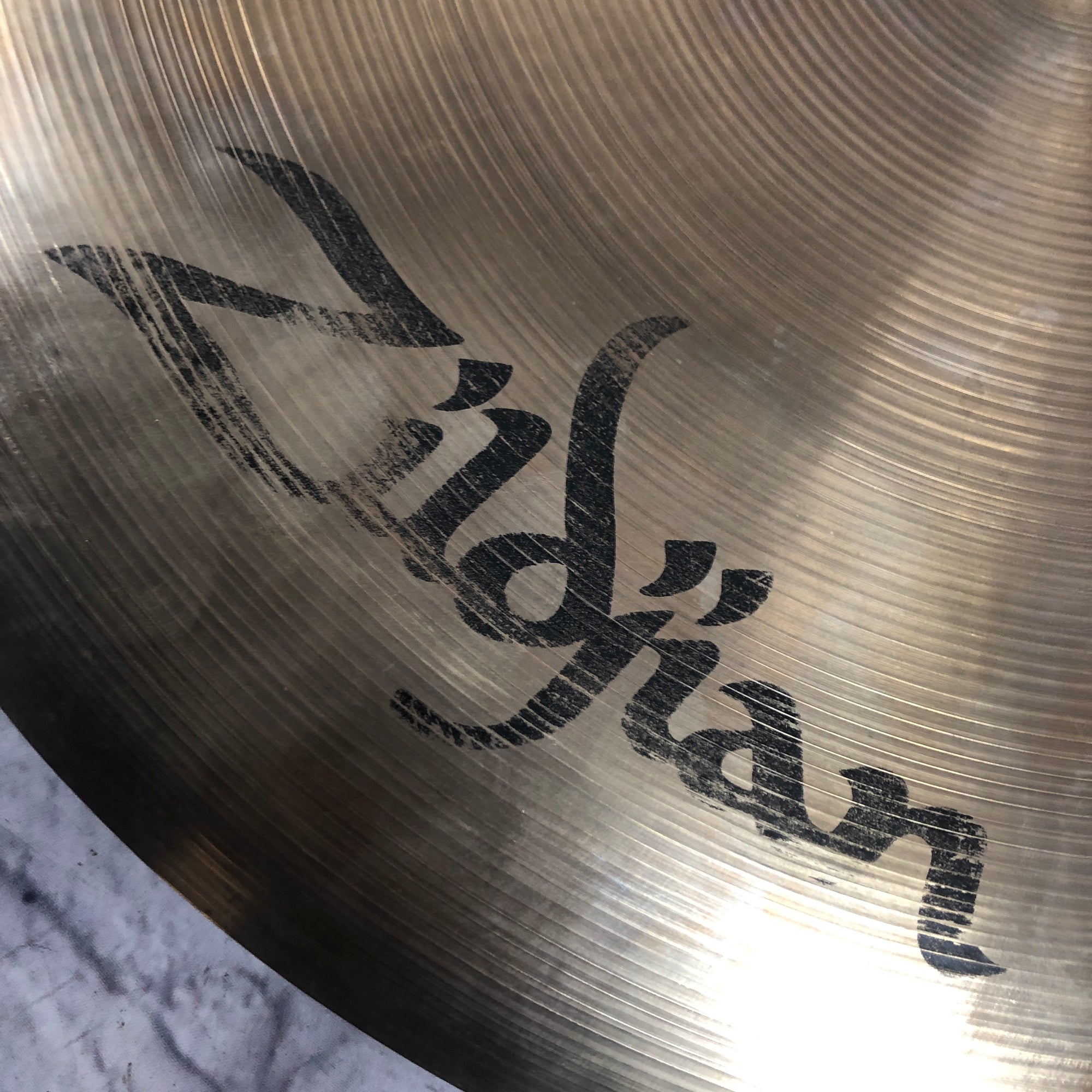 Zildjian 20 Avedis China High Cymbal