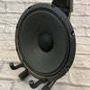 ASI Quantum PR-307FB-1 12" 8 ohm 50W Guitar Speaker