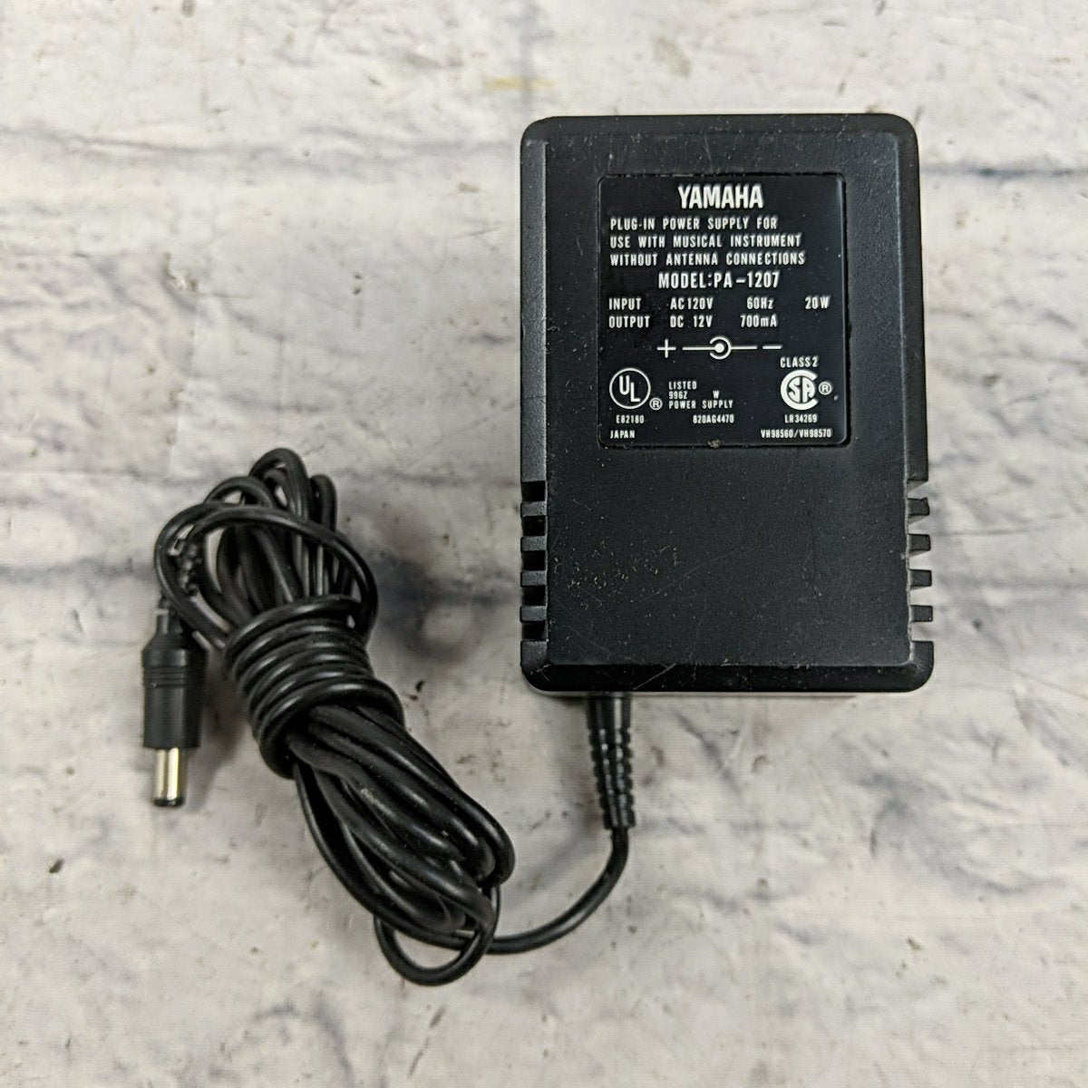 Yamaha MU50 Tone Generator Digital Synth - sold