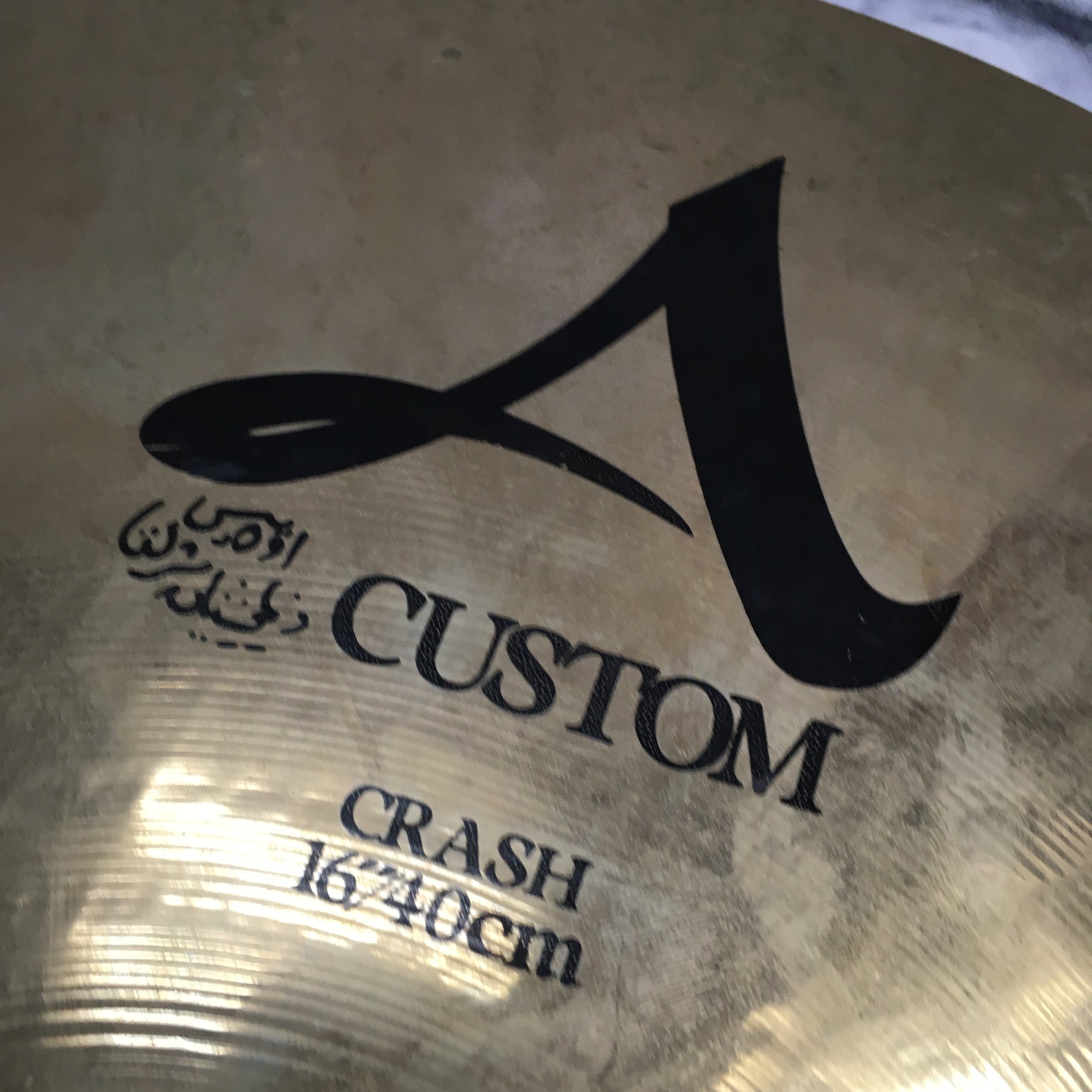 Zildjian 16in A Custom Crash Cymbal