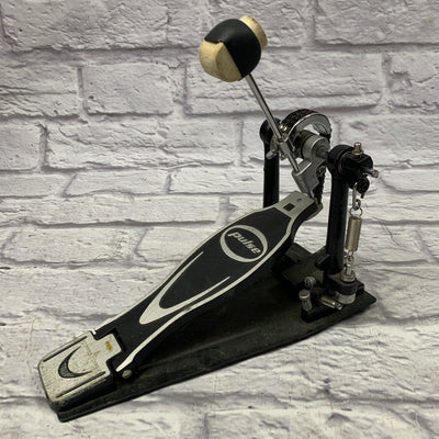 Pulse Dual Chain Drive Bass Drum Pedal