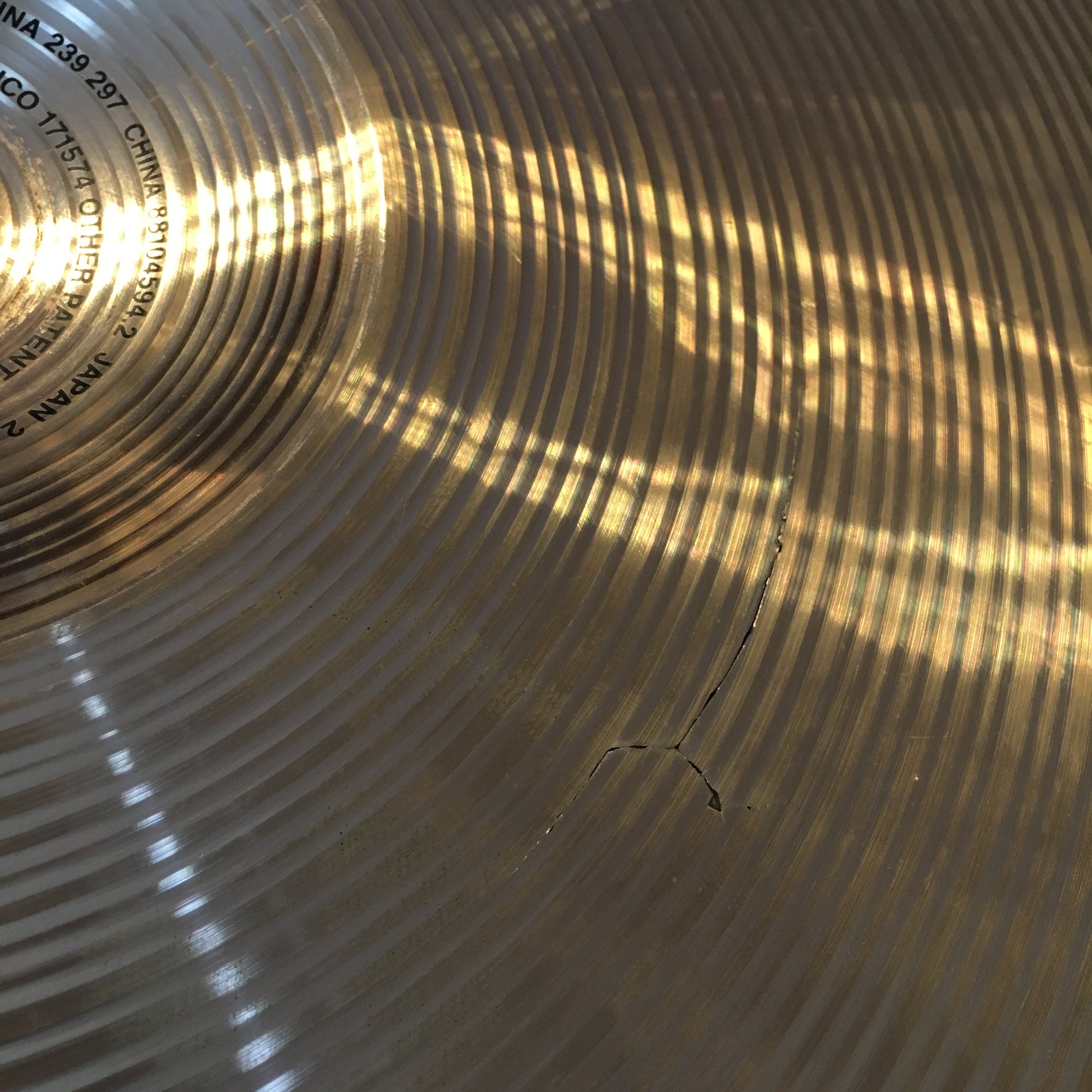 Paiste 19" Signature Power Crash (Cracked)