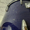 Yamaha Beech Custom Japan 20 x 16 Bass Drum