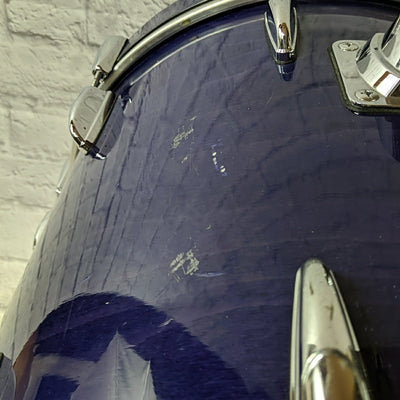 Yamaha Beech Custom Japan 20 x 16 Bass Drum