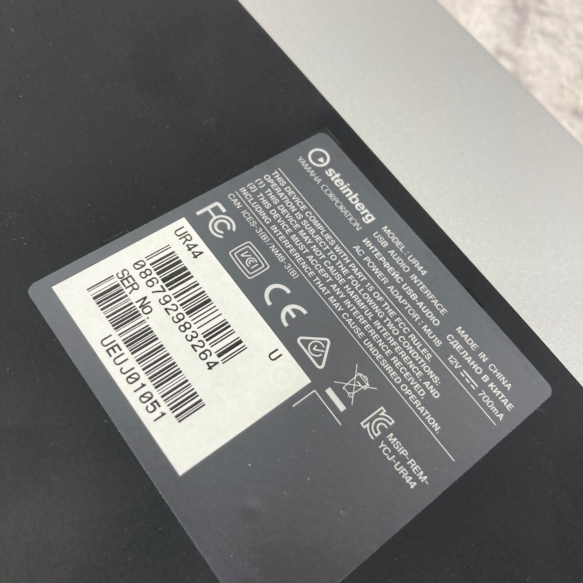 Steinberg UR44 Audio Interface