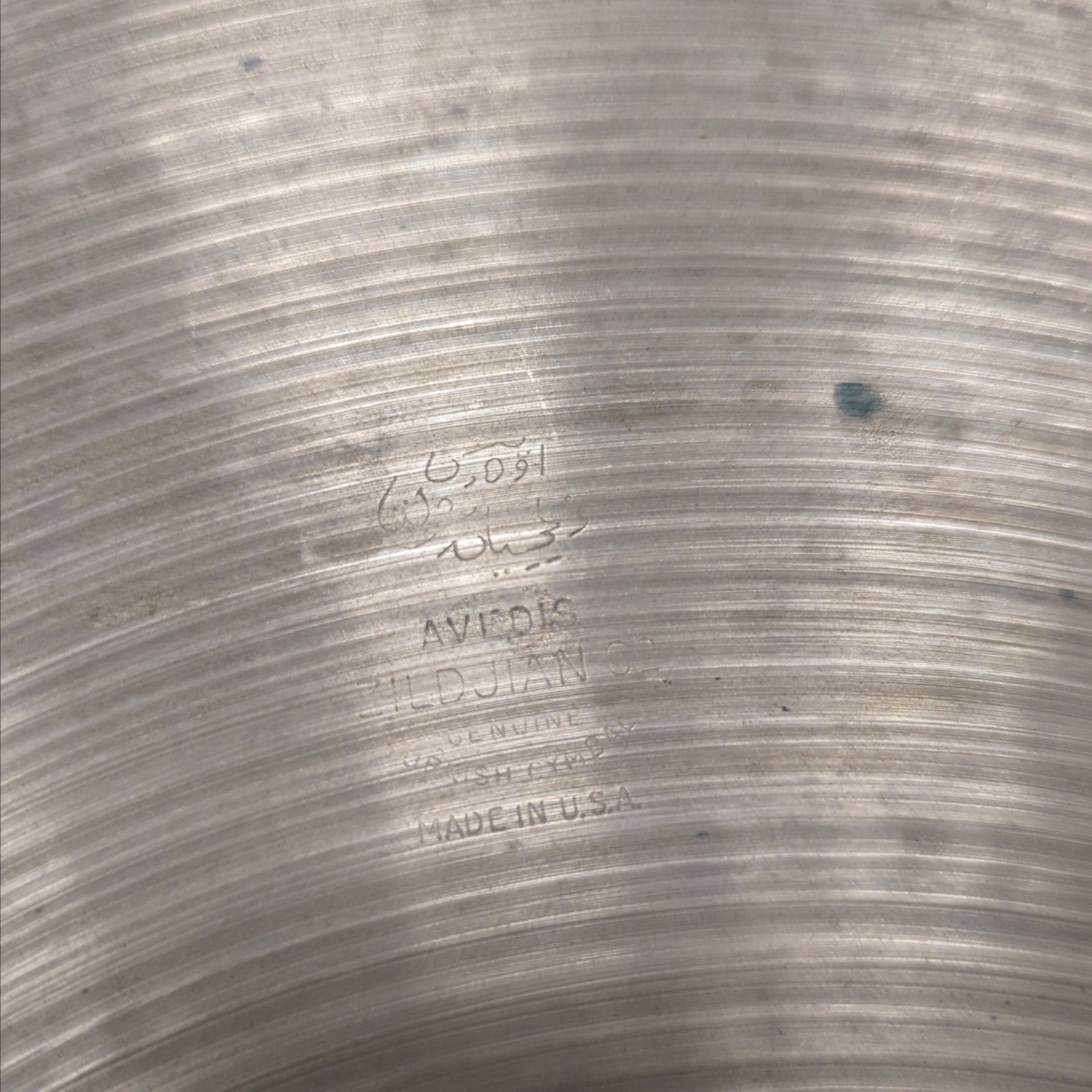 Zildjian 18 "Light Ride" Vintage 70s Hollow Logo Ride Cymbal 1565g