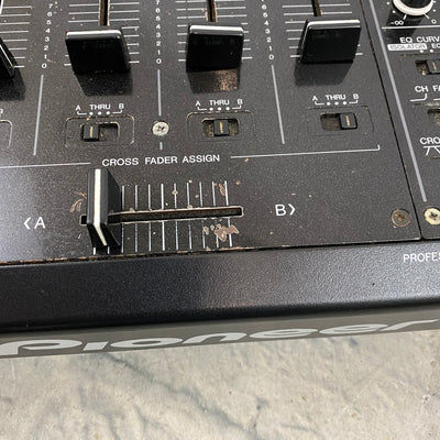 Pioneer DJM-900 Nexus DJ Mixer