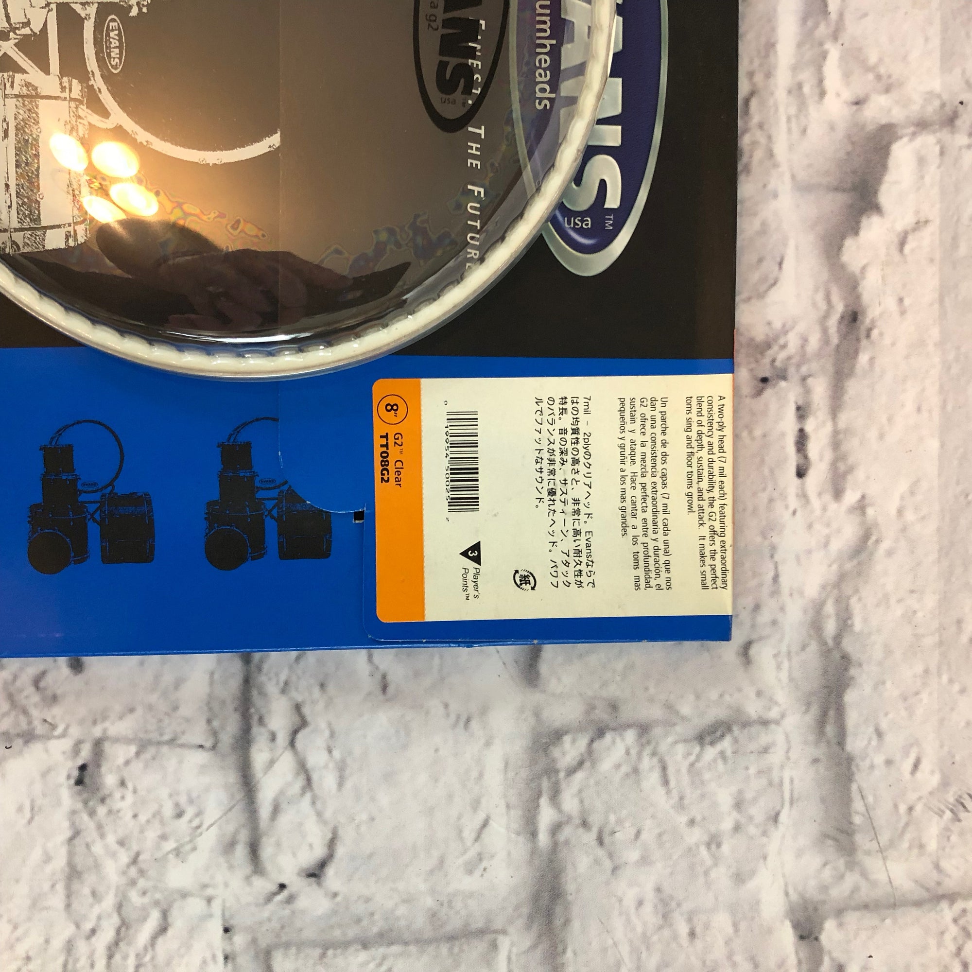 Evans G2 Clear 8in Drum Head TT08G2