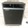 Vintage Acoustic 4x12 Bass Cabinet
