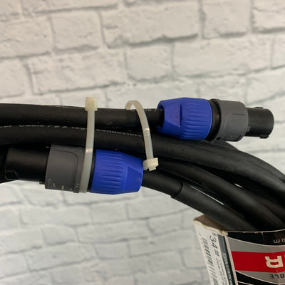 Livewire Elite Speaker Cable 25FT Speakon
