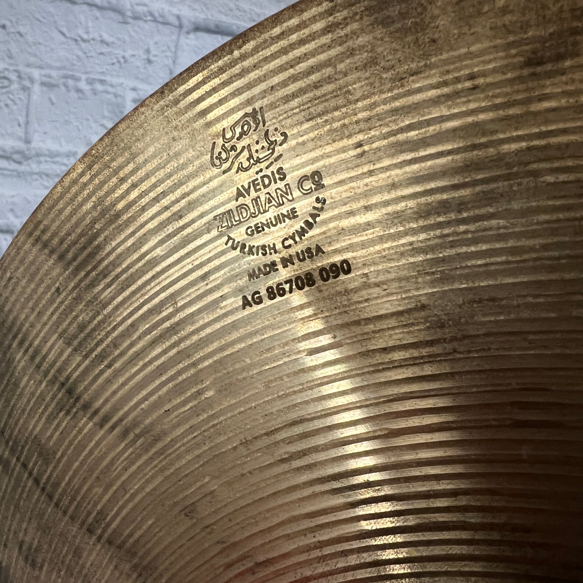 Zildjian ZBT 16" Crash Cymbal