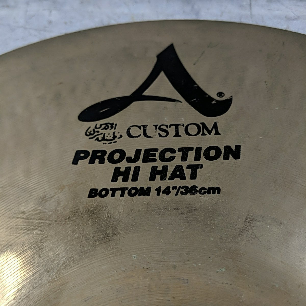 Zildjian A Custom Projection Hi Hats 14 - Evolution Music