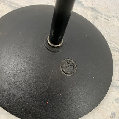 Atlas Sound Straight Mic Stand