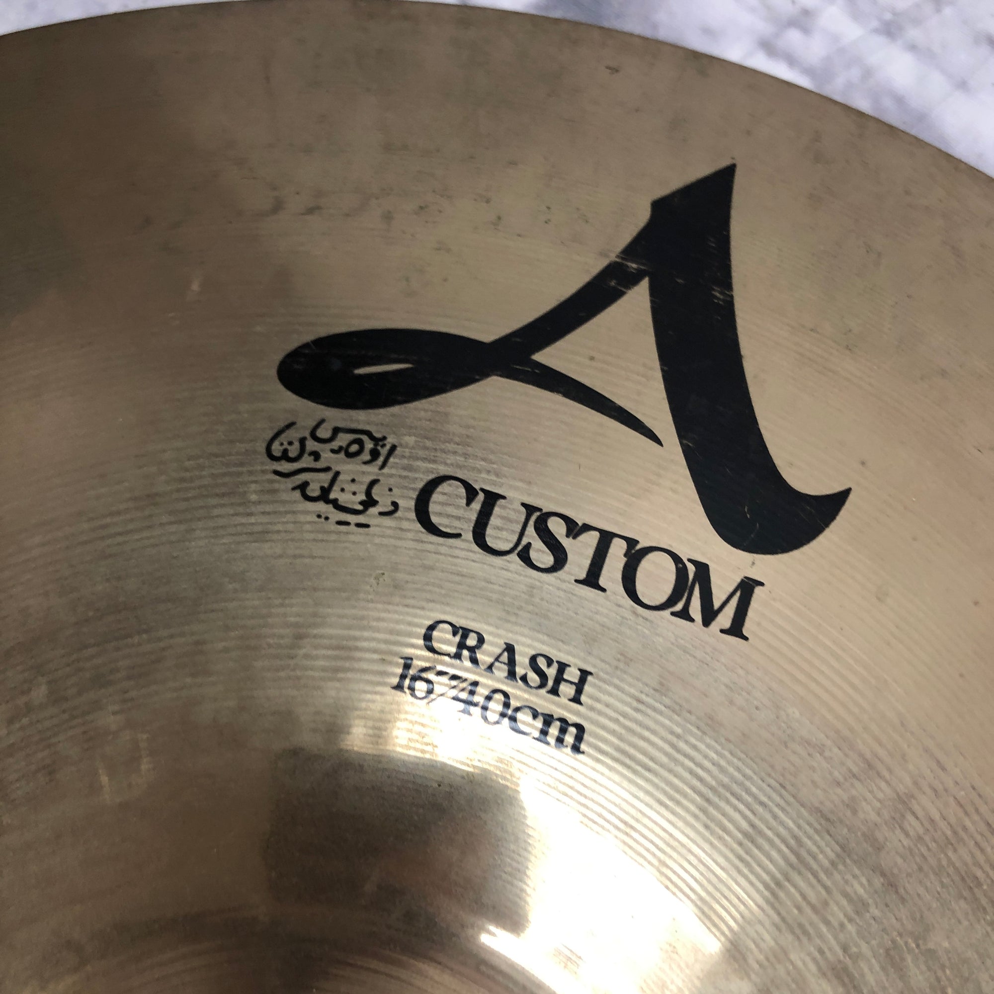 Zildjian 16 A Custom Crash Cymbal