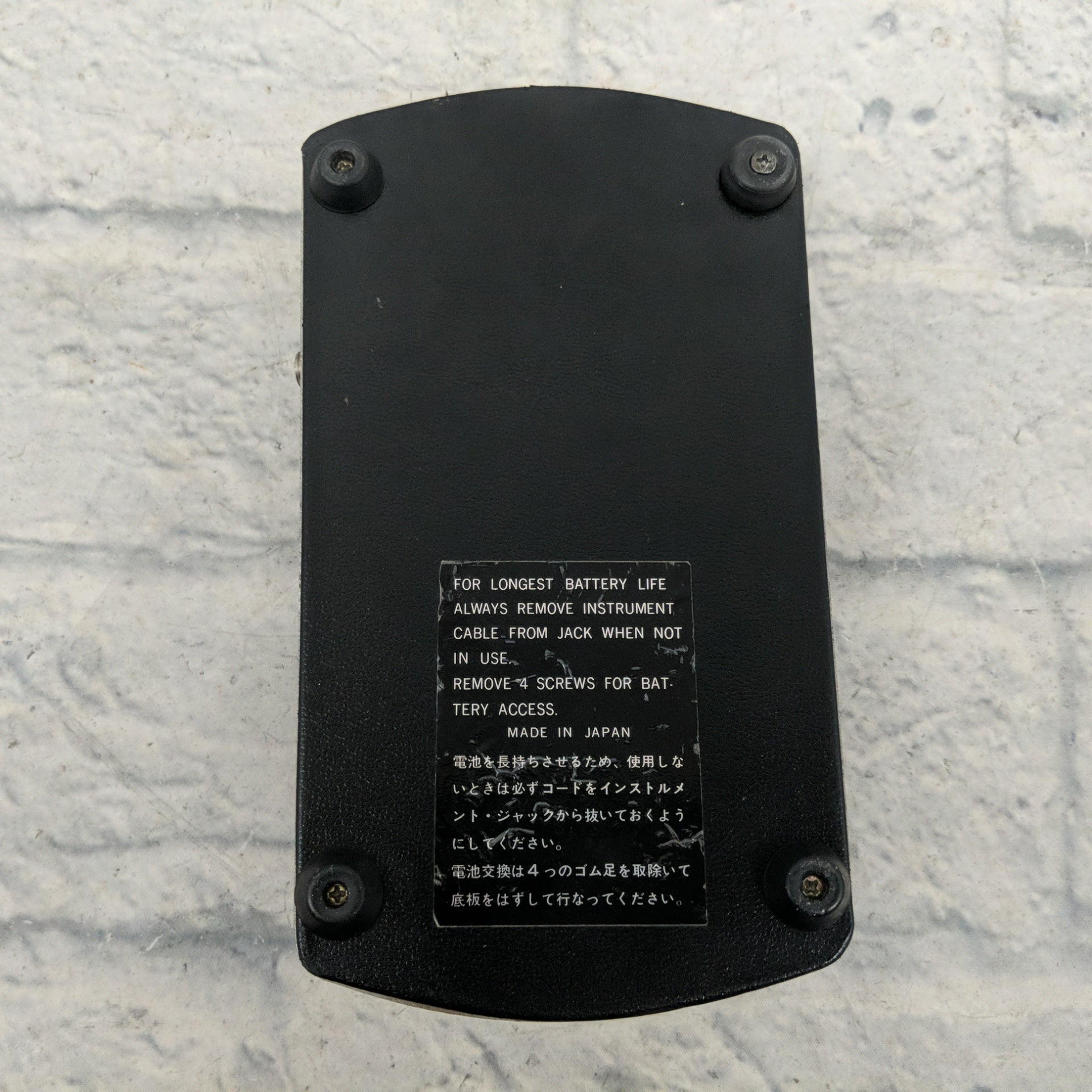 Roland AP-2 Phase II Pedal