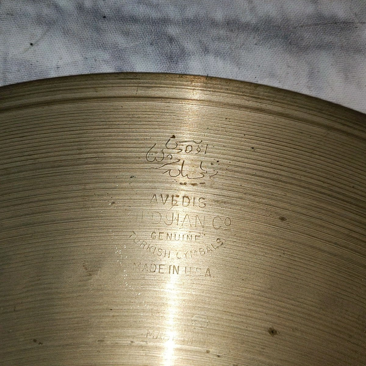 Vintage 1970s Zildjian Avedis Hollow Logo 14 Inch Hi Hats