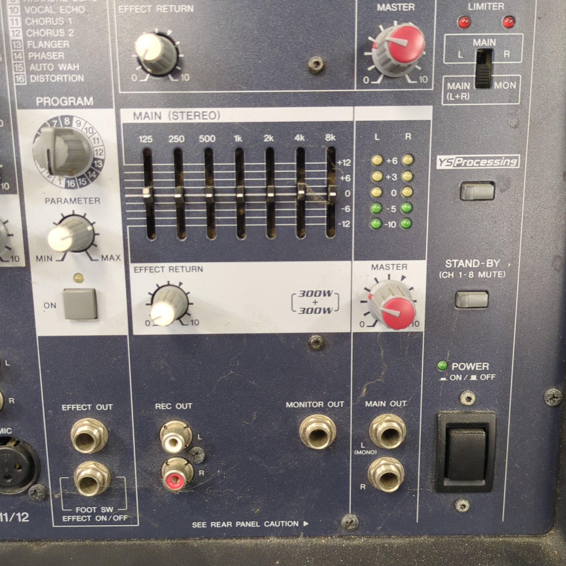 Yamaha EMX 312sc Mixer