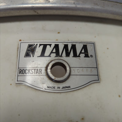 Tama Rockstar White 24" Bass Drum MIJ