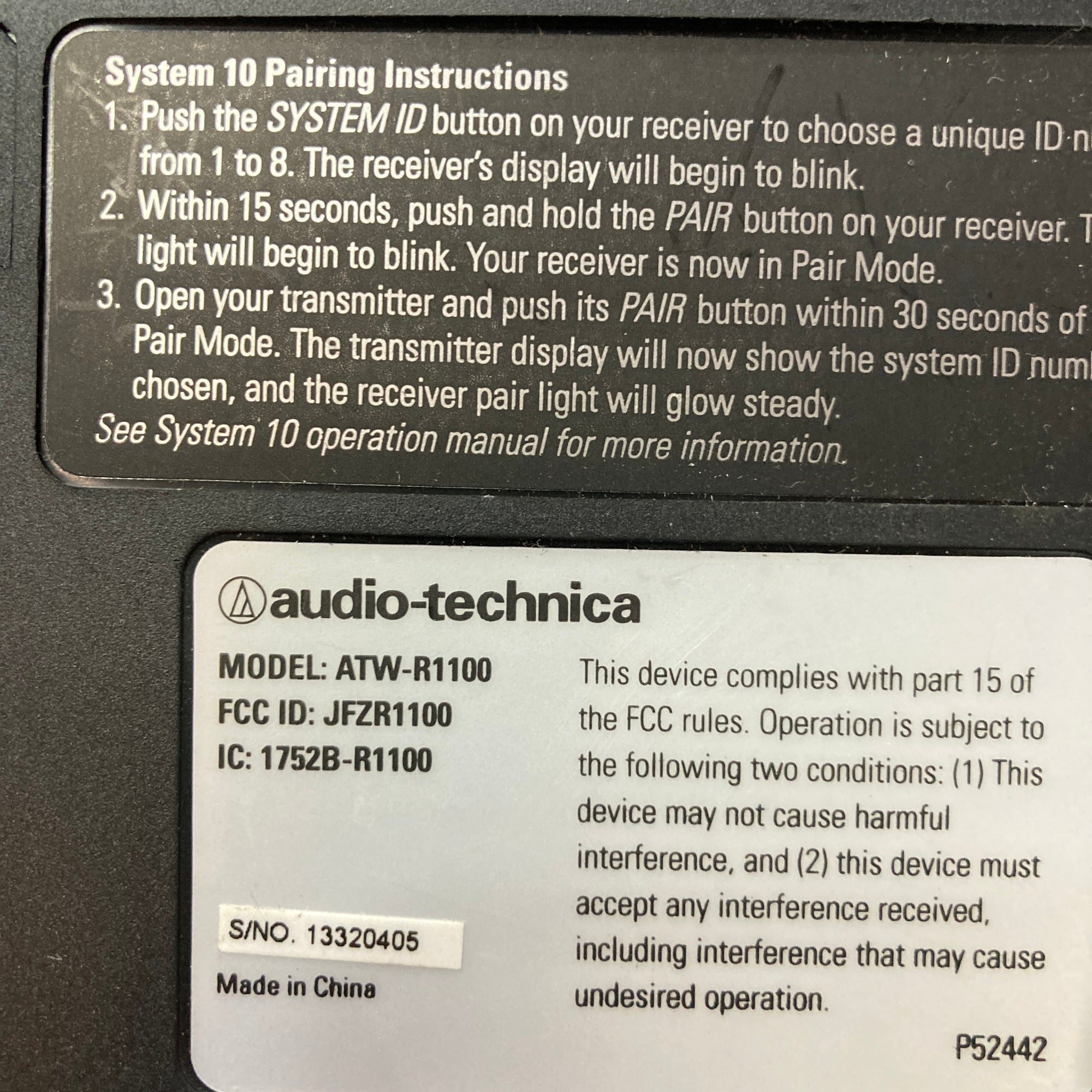 Audio-Technica ATW-R1100 Receiver