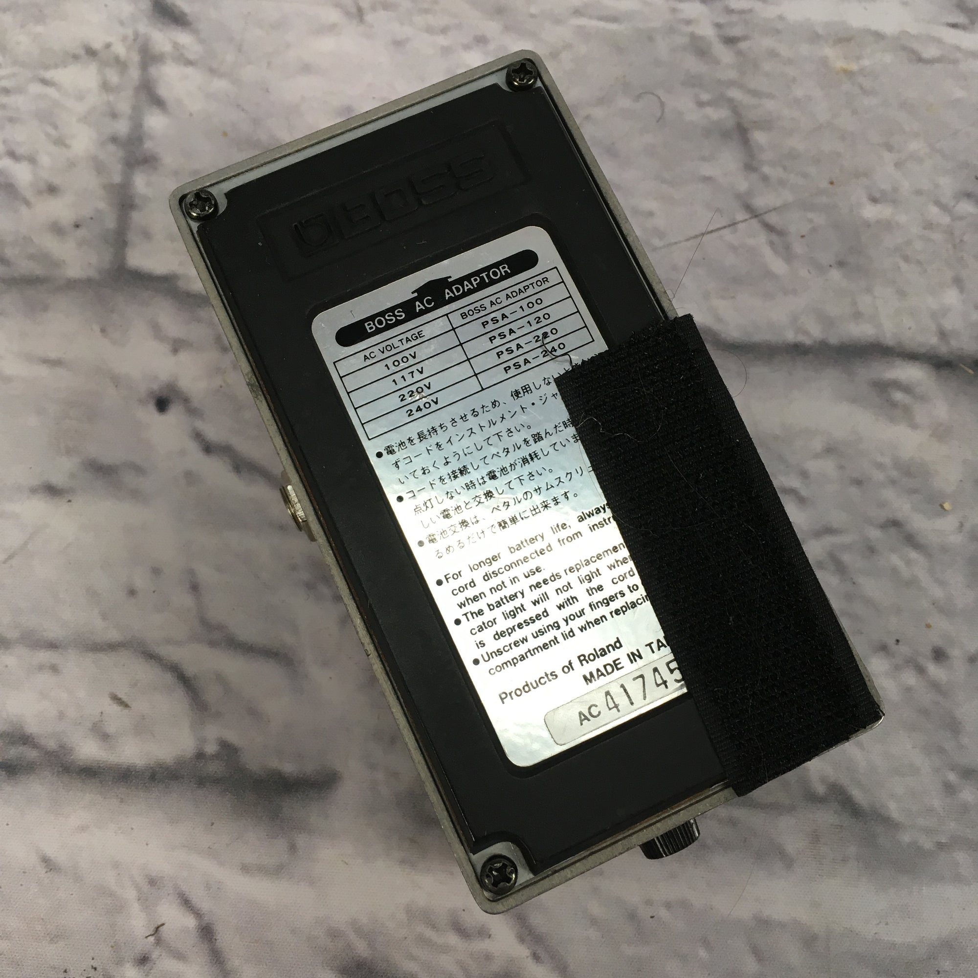 Boss LM-2B Bass Limiter Pedal