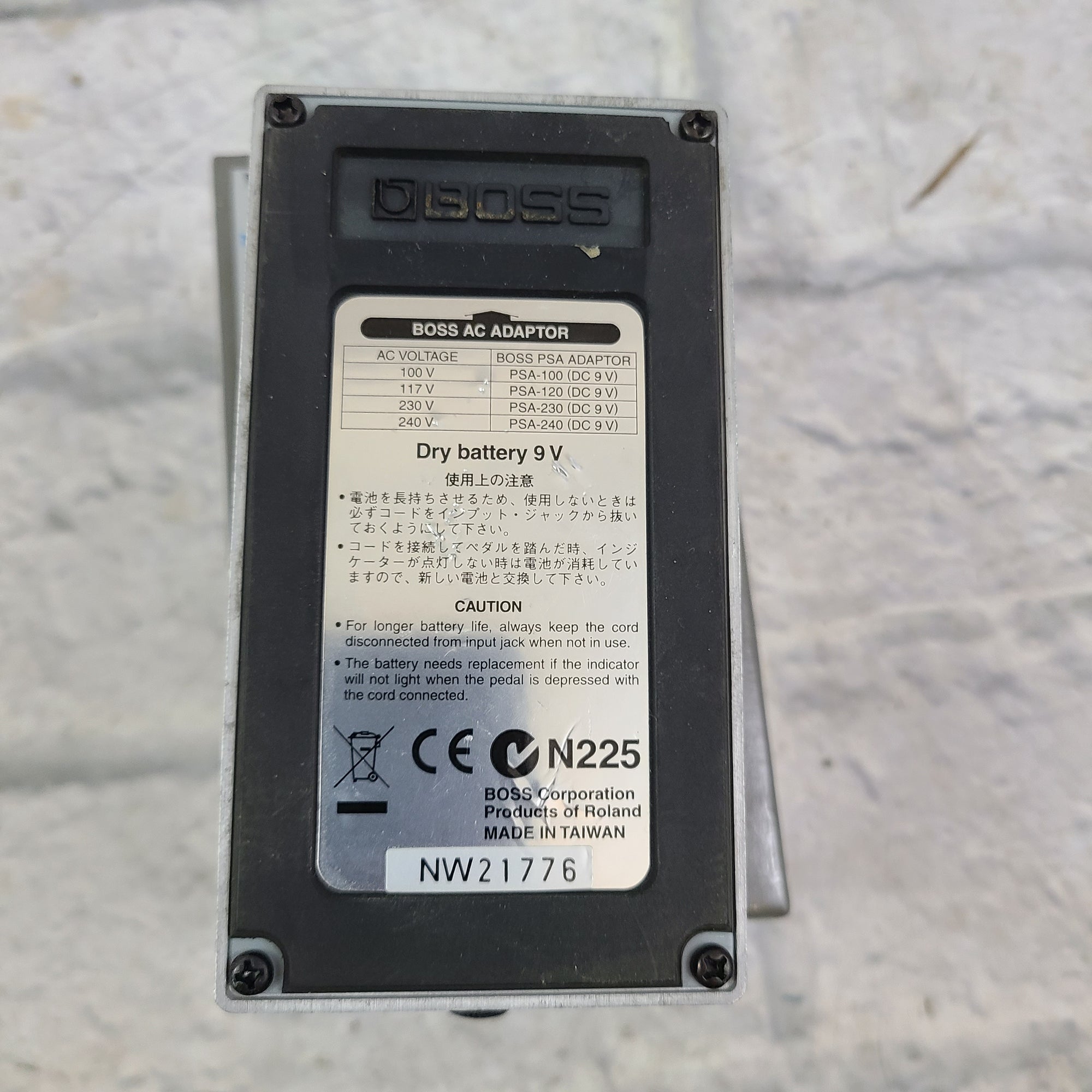 Boss Noise gate NS-2 Noise Gate w/ Box