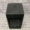 Mackie SRM1801 18" Powered Subwoofer