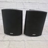 Earthquake Music AWS 502 RCA Speakers (Pair)