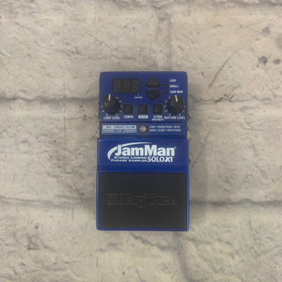 Digitech JMSXT Stereo Looper Pedal