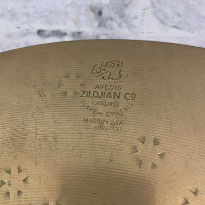 Zildjian 18" Z Custom Medium Crash w/ star hammering