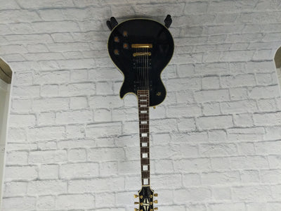 Orville Les Paul LPC-75