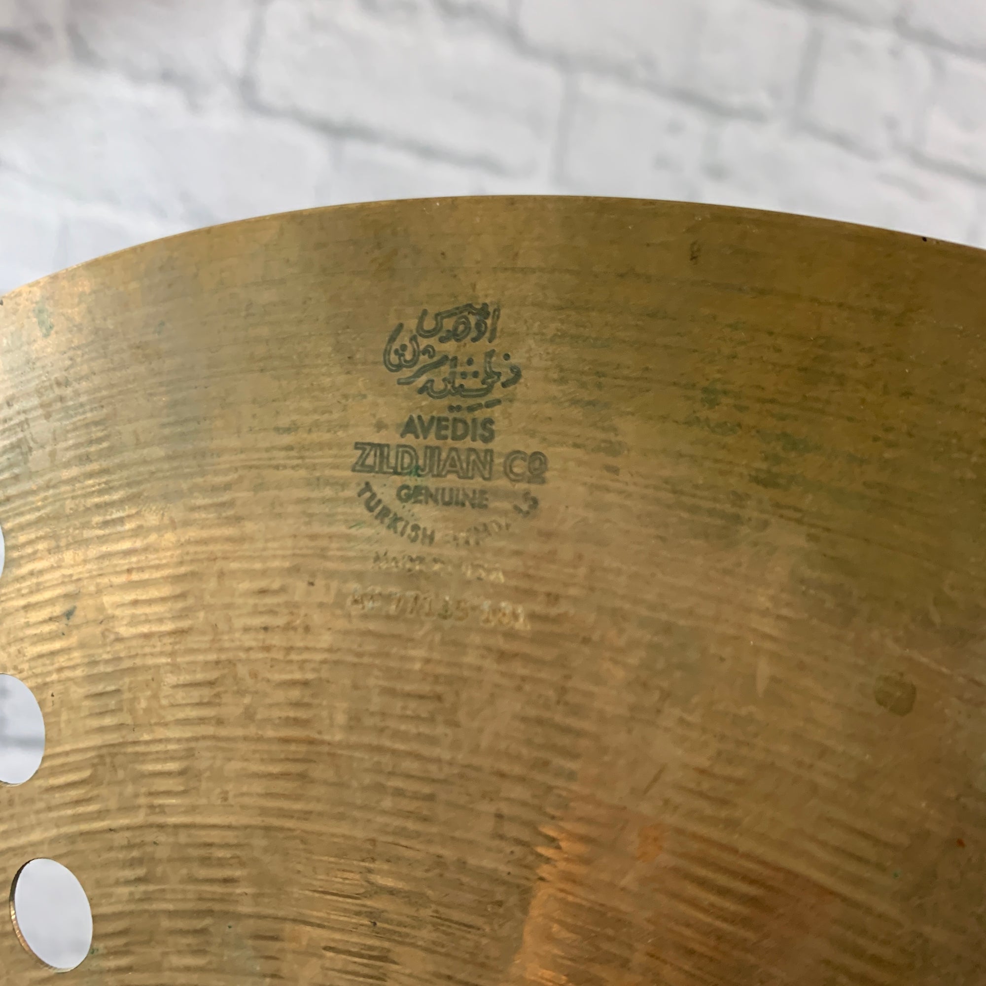 Zildjian S Series 18" Trash Crash CRACKED