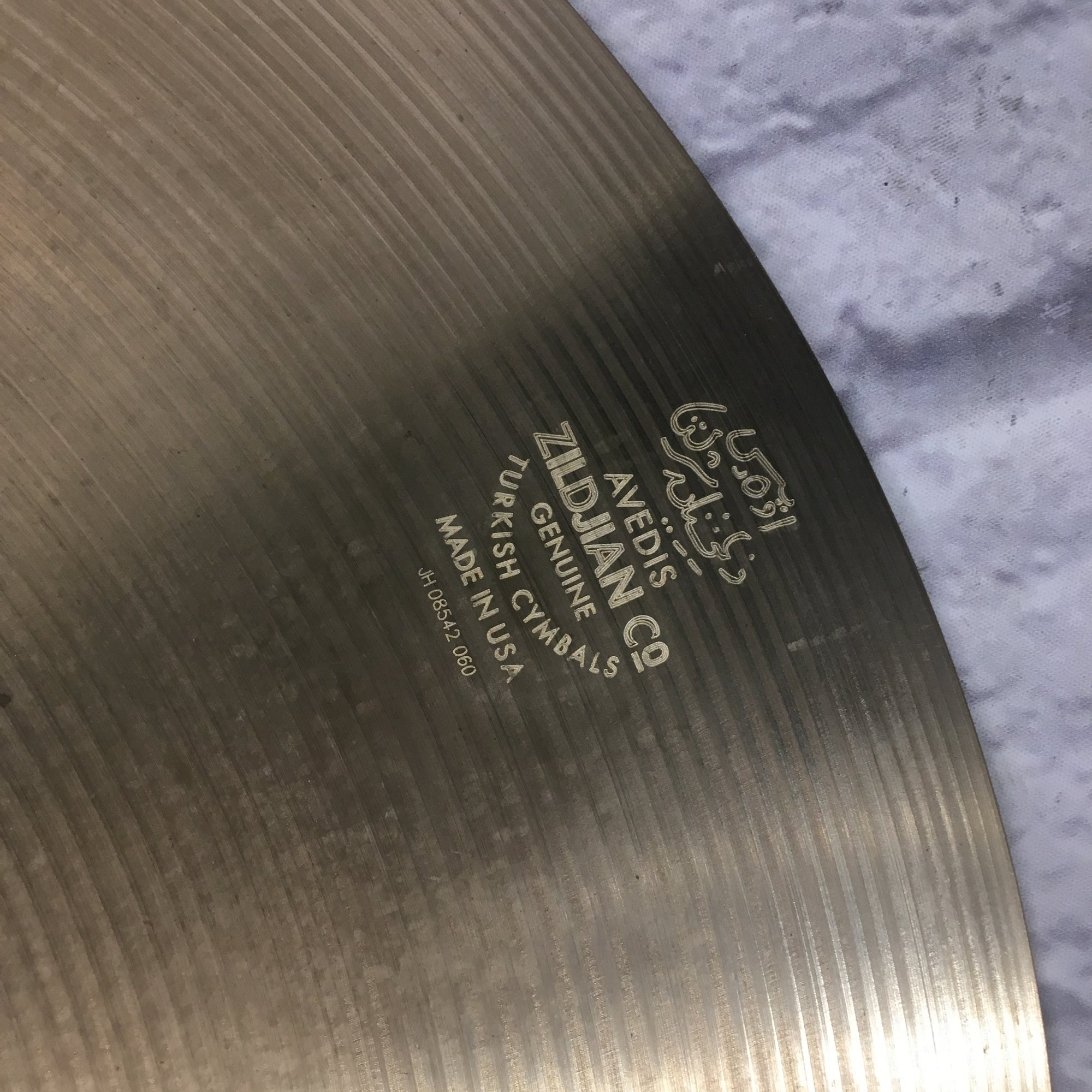Zildjian 21in A Series Sweet Ride Cymbal
