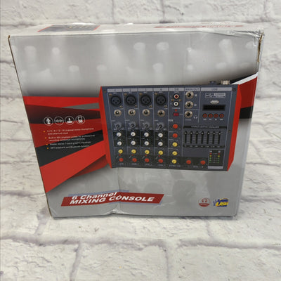 Unknown 6 Channel Passive Mixer