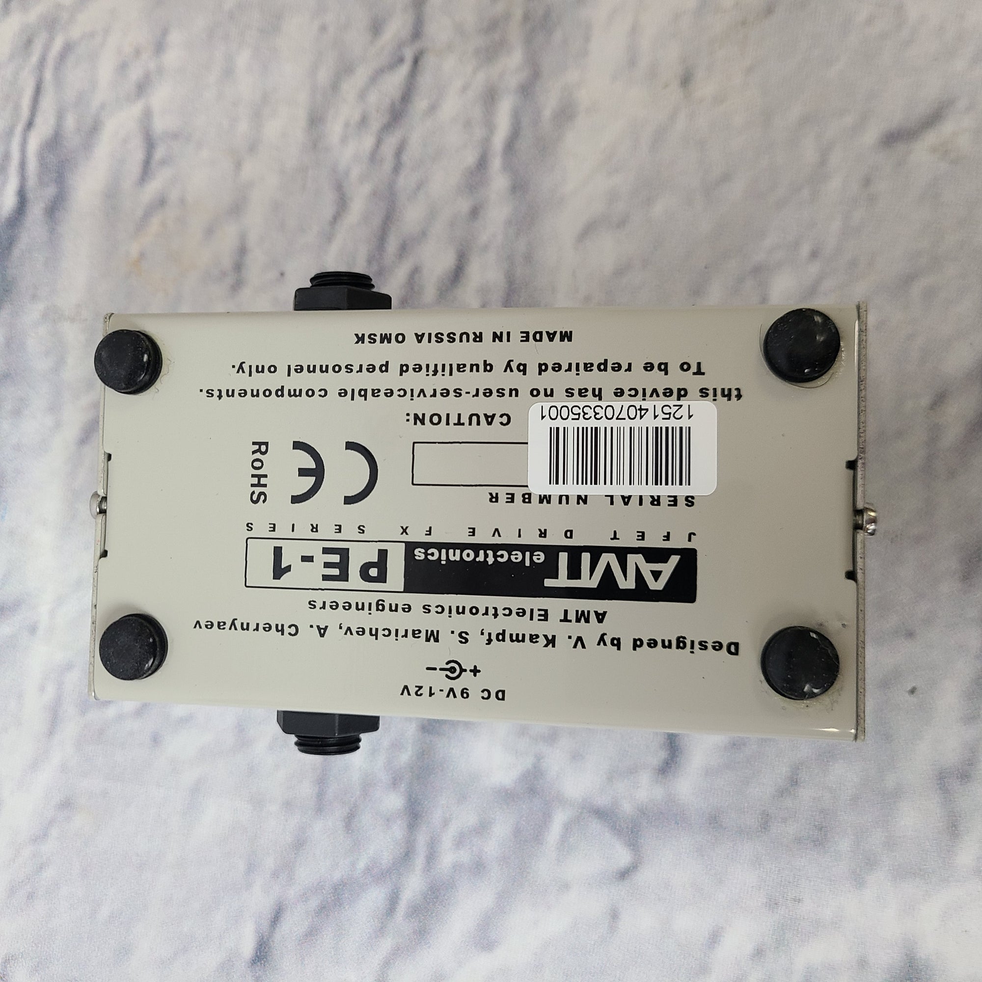 AMT P-Drive Distortion Pedal