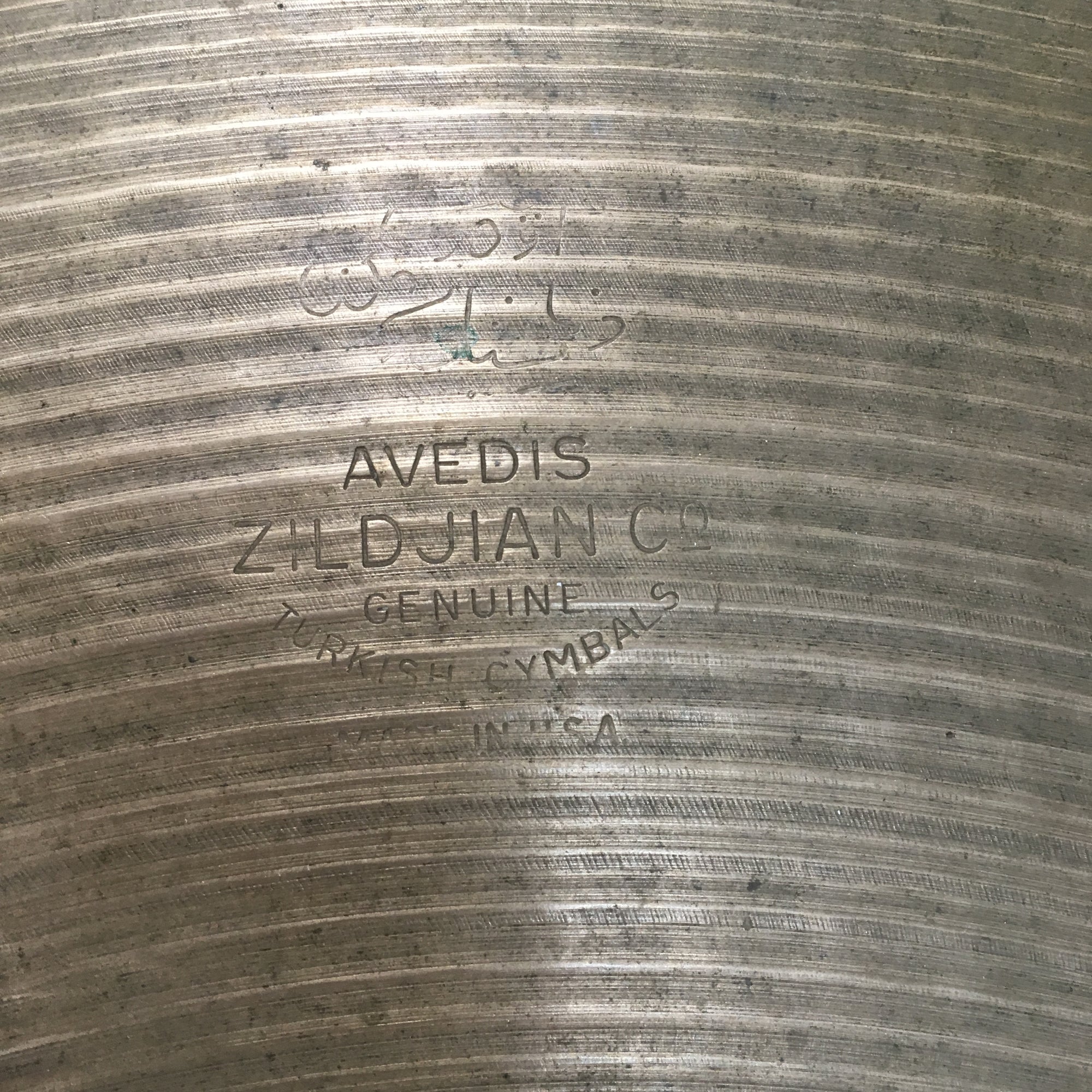 Vintage Zildjian 20 Ride Cymbal