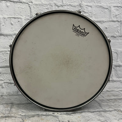 Pearl Limited Edition 7x14 Snare Drum (Decade Series?) - Black Lacquer