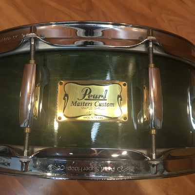 Pearl 14" Masters Custom Maple Snare SALE!